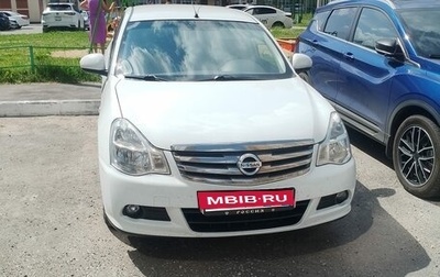 Nissan Almera, 2013 год, 499 999 рублей, 1 фотография