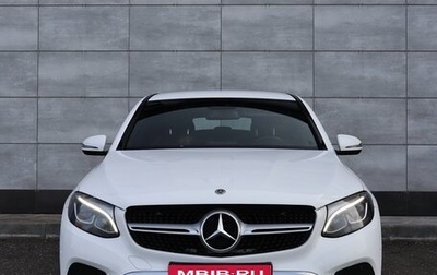 Mercedes-Benz GLC Coupe, 2018 год, 2 950 000 рублей, 1 фотография