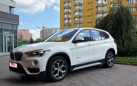 BMW X1, 2016 год, 2 650 000 рублей, 1 фотография