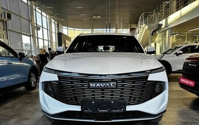 Haval F7, 2026 год, 2 999 000 рублей, 1 фотография