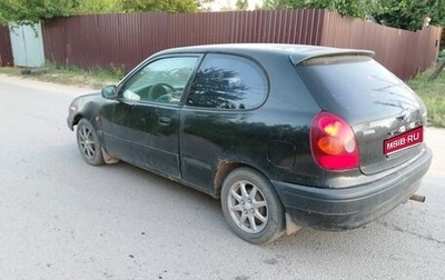 Toyota Corolla, 1999 год, 145 000 рублей, 1 фотография
