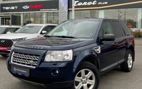 Land Rover Freelander II рестайлинг 2, 2008 год, 1 100 000 рублей, 1 фотография