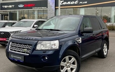 Land Rover Freelander II рестайлинг 2, 2008 год, 1 100 000 рублей, 1 фотография