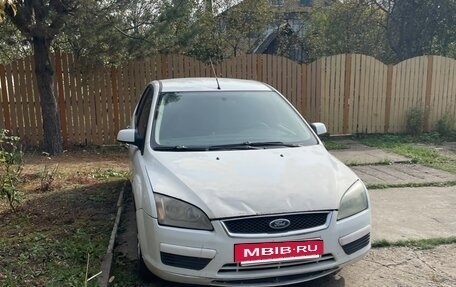 Ford Focus II рестайлинг, 2007 год, 275 000 рублей, 4 фотография