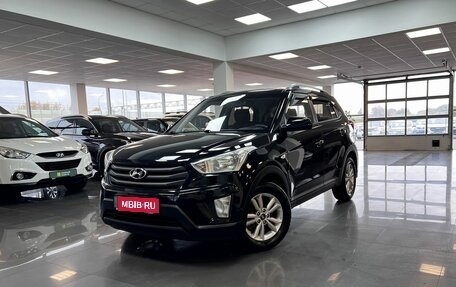 Hyundai Creta I рестайлинг, 2016 год, 1 495 000 рублей, 1 фотография