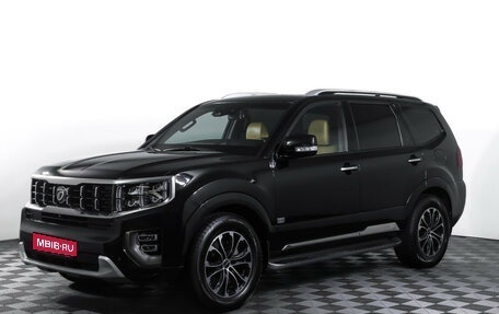 KIA Mohave I, 2020 год, 4 790 000 рублей, 1 фотография