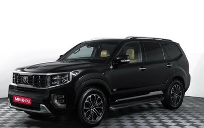 KIA Mohave I, 2020 год, 4 790 000 рублей, 1 фотография