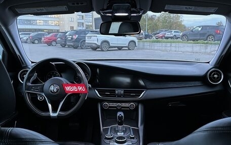 Alfa Romeo Giulia II, 2018 год, 2 650 000 рублей, 6 фотография