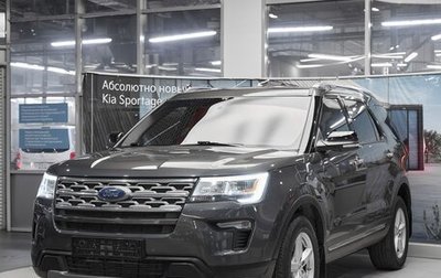 Ford Explorer VI, 2018 год, 2 699 000 рублей, 1 фотография