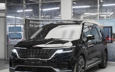 KIA Carnival, 2021 год, 3 299 000 рублей, 1 фотография