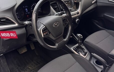 Hyundai Solaris II рестайлинг, 2019 год, 1 520 000 рублей, 5 фотография