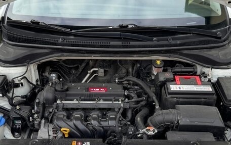 Hyundai Solaris II рестайлинг, 2019 год, 1 520 000 рублей, 3 фотография