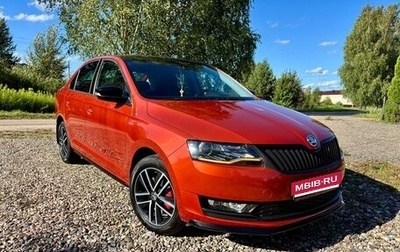 Skoda Rapid I, 2018 год, 1 550 000 рублей, 1 фотография
