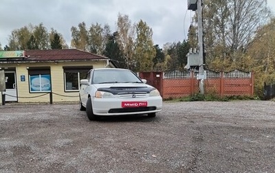 Honda Civic Ferio III, 2001 год, 230 000 рублей, 1 фотография