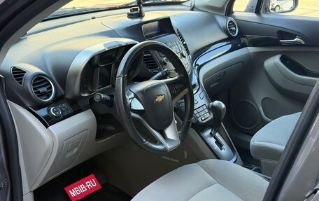 Chevrolet Orlando I, 2012 год, 1 000 000 рублей, 8 фотография