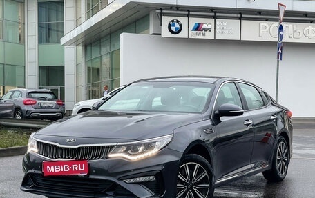 KIA Optima IV, 2018 год, 2 197 000 рублей, 1 фотография