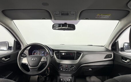 Hyundai Solaris II рестайлинг, 2017 год, 890 000 рублей, 16 фотография