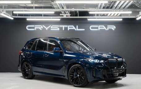 BMW X5, 2026 год, 16 390 000 рублей, 8 фотография