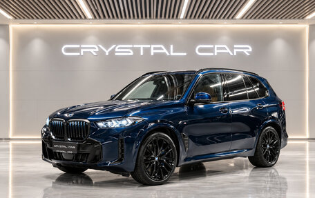 BMW X5, 2026 год, 16 390 000 рублей, 34 фотография