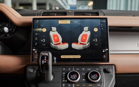Land Rover Defender II, 2026 год, 16 400 000 рублей, 18 фотография