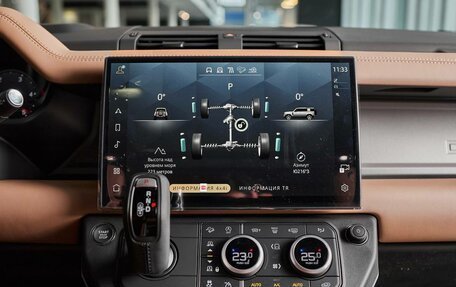 Land Rover Defender II, 2026 год, 16 400 000 рублей, 19 фотография