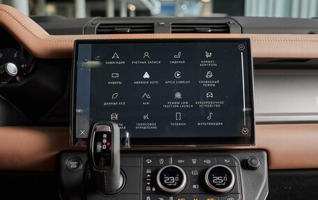 Land Rover Defender II, 2026 год, 16 400 000 рублей, 17 фотография