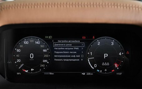 Land Rover Defender II, 2026 год, 16 400 000 рублей, 39 фотография