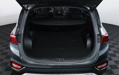 Hyundai Santa Fe IV, 2019 год, 2 890 000 рублей, 9 фотография