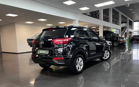 Hyundai Creta I рестайлинг, 2016 год, 1 495 000 рублей, 2 фотография