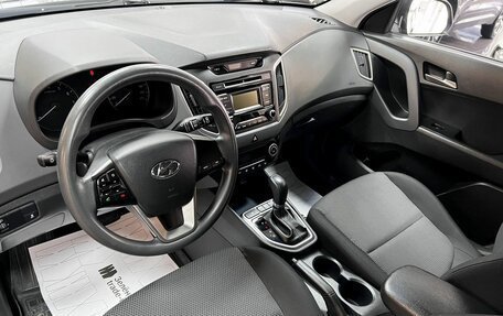Hyundai Creta I рестайлинг, 2016 год, 1 495 000 рублей, 8 фотография