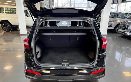 Hyundai Creta I рестайлинг, 2016 год, 1 495 000 рублей, 7 фотография