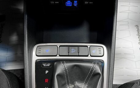 Hyundai Creta I рестайлинг, 2016 год, 1 495 000 рублей, 19 фотография