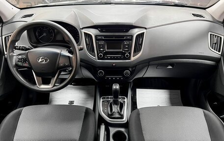 Hyundai Creta I рестайлинг, 2016 год, 1 495 000 рублей, 10 фотография