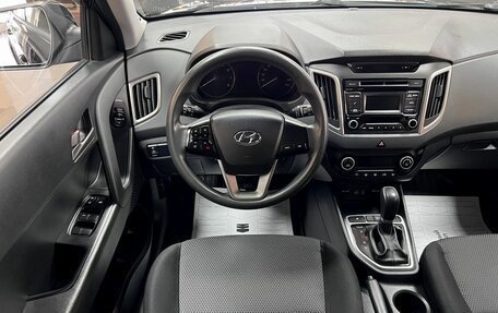 Hyundai Creta I рестайлинг, 2016 год, 1 495 000 рублей, 11 фотография