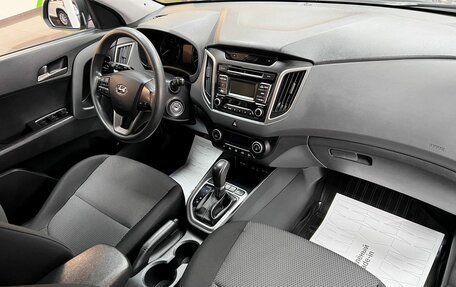 Hyundai Creta I рестайлинг, 2016 год, 1 495 000 рублей, 13 фотография