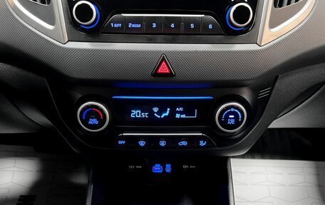 Hyundai Creta I рестайлинг, 2016 год, 1 495 000 рублей, 18 фотография