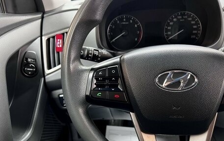 Hyundai Creta I рестайлинг, 2016 год, 1 495 000 рублей, 16 фотография