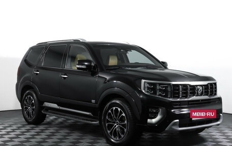 KIA Mohave I, 2020 год, 4 790 000 рублей, 3 фотография