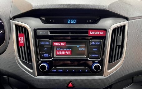 Hyundai Creta I рестайлинг, 2016 год, 1 495 000 рублей, 17 фотография