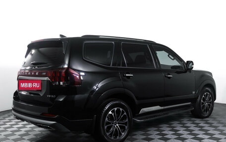 KIA Mohave I, 2020 год, 4 790 000 рублей, 5 фотография