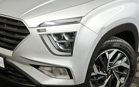 Hyundai Creta, 2021 год, 2 097 000 рублей, 10 фотография