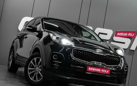 KIA Sportage IV рестайлинг, 2018 год, 1 879 000 рублей, 6 фотография
