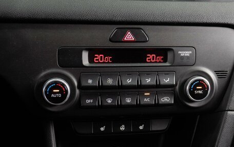 KIA Sportage IV рестайлинг, 2018 год, 1 879 000 рублей, 19 фотография