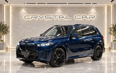BMW X5, 2026 год, 16 390 000 рублей, 34 фотография