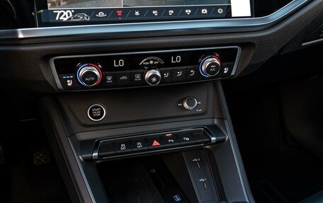 Audi Q3, 2026 год, 3 900 000 рублей, 15 фотография