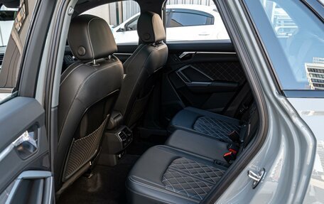 Audi Q3, 2026 год, 3 900 000 рублей, 11 фотография
