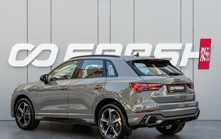 Audi Q3, 2026 год, 3 900 000 рублей, 2 фотография