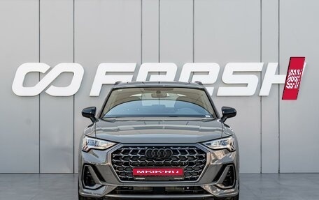 Audi Q3, 2026 год, 3 900 000 рублей, 3 фотография