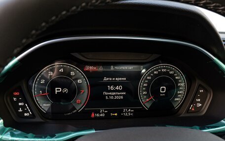 Audi Q3, 2026 год, 3 900 000 рублей, 17 фотография