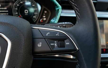 Audi Q3, 2026 год, 3 900 000 рублей, 18 фотография